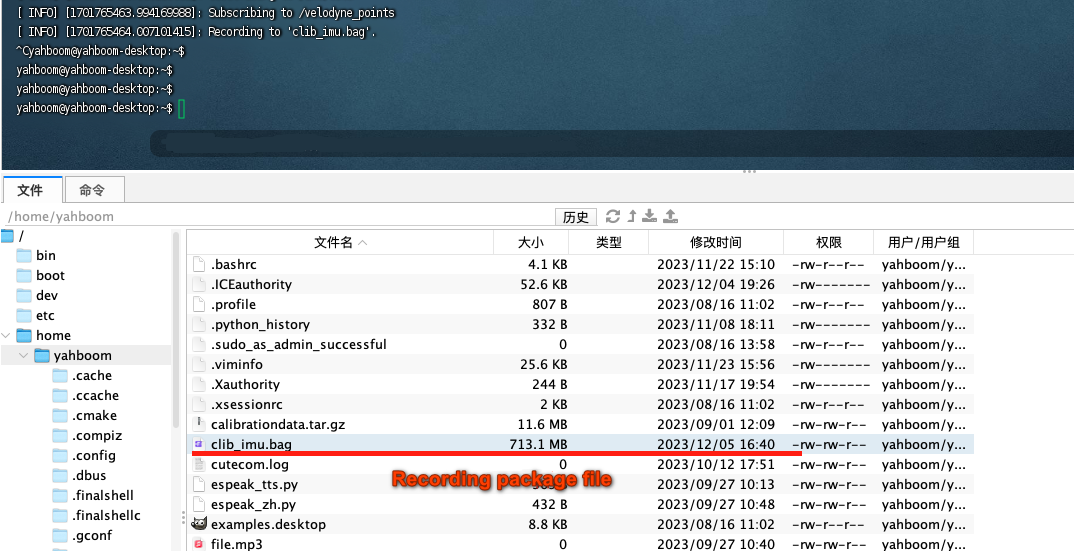 截屏2023-12-05 16.40.56